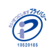 Pマーク